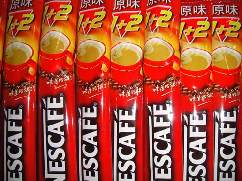 http://www.beforesgaoface.com