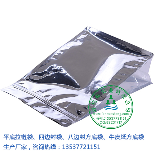 深圳包裝袋廠家
