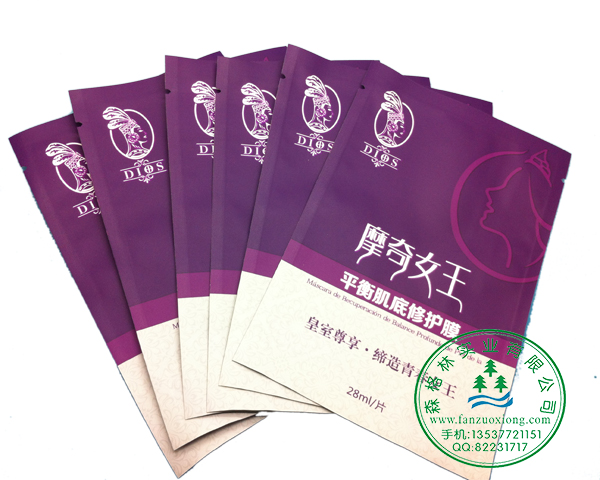 深圳包裝袋廠家